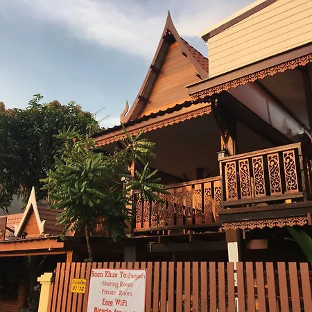 Baan Khun Ya Ayutthaya-2